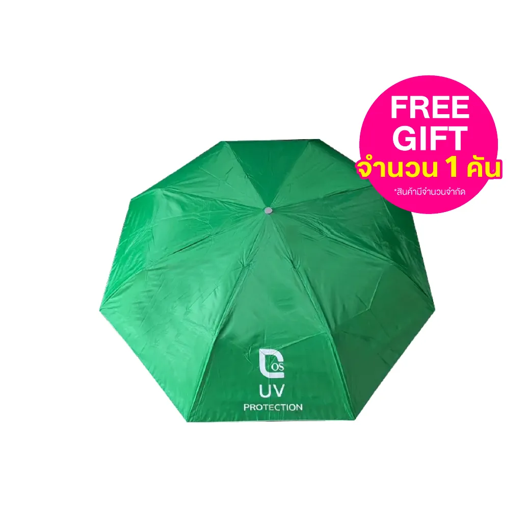 promotion-add-on-deal